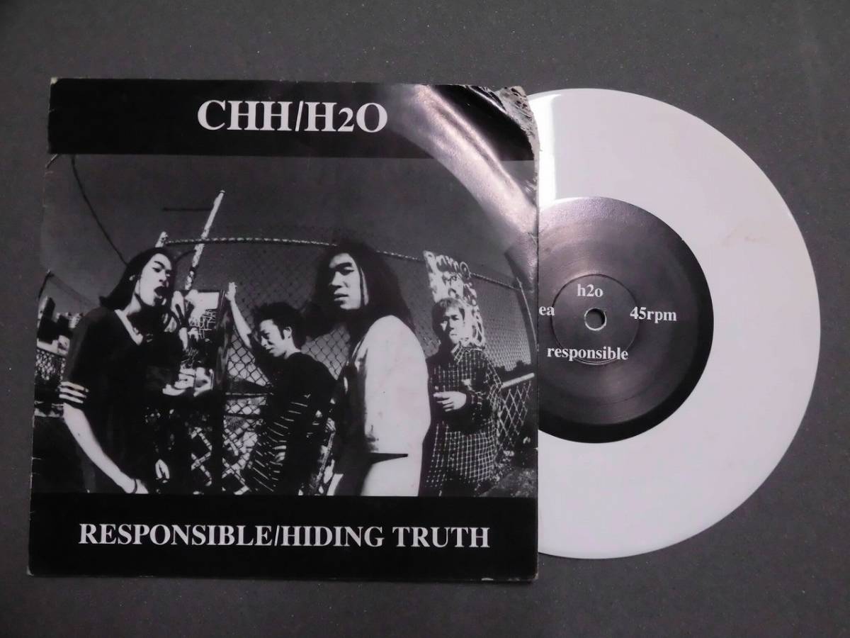 中古 7EP レコード / 005DEA / H2O / Coke Head Hipsters Responsible / Hiding Truth / 限定白マーブル盤_画像1