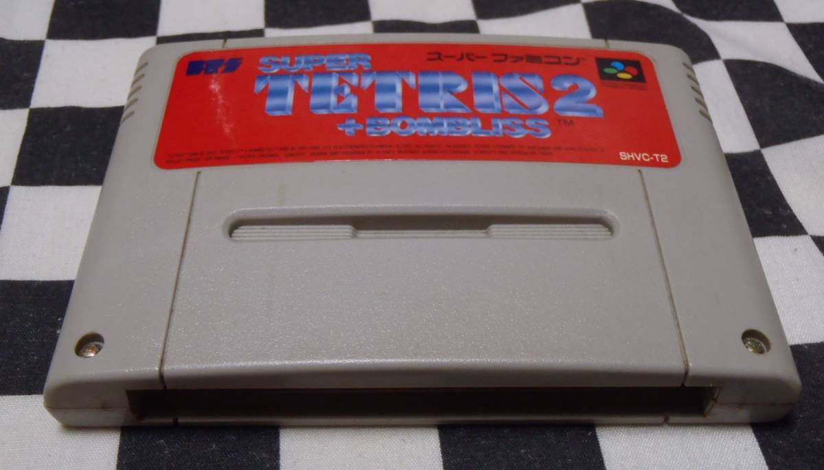 中古レトロゲームソフト★SFC★スーパーファミコン★カセット SUPER TETRIS 2+BOMBLISS★テトリス　2★ソフトのみ★動作確認済★_画像1