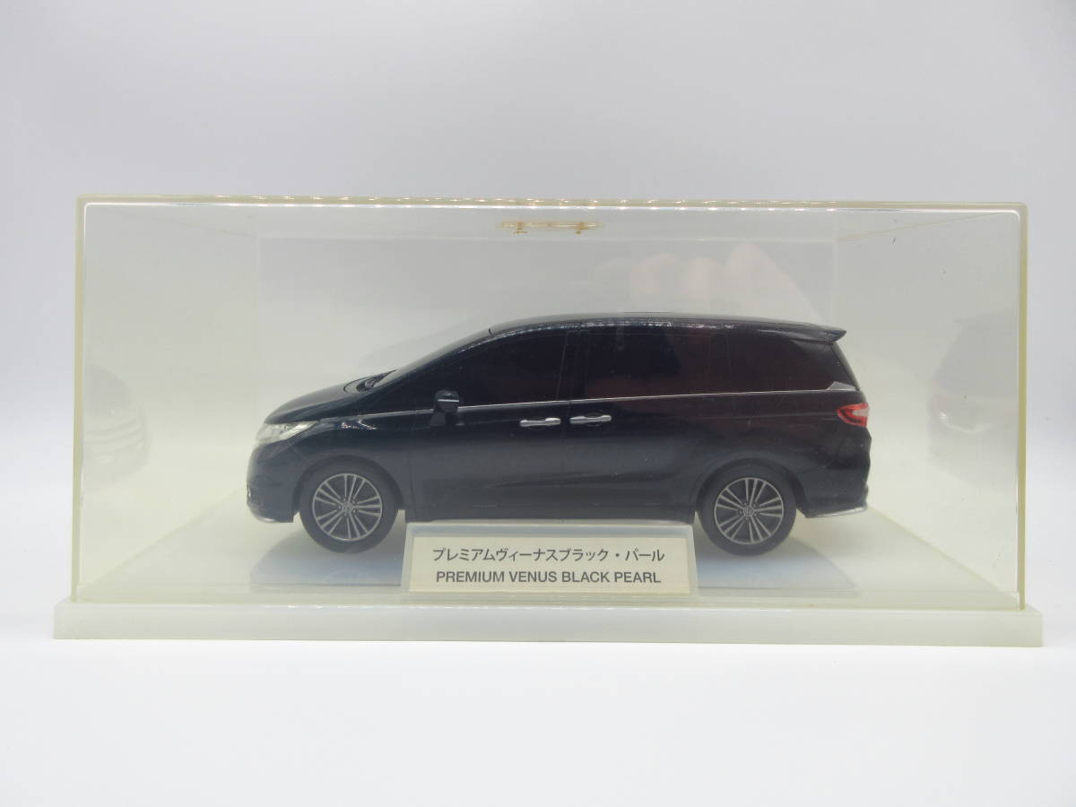 1/24 ホンダ オデッセイ アブソルート RC型 プレミアムヴィーナスブラック・パール カラーサンプル 非売品 ディーラー特注品 ミニカー