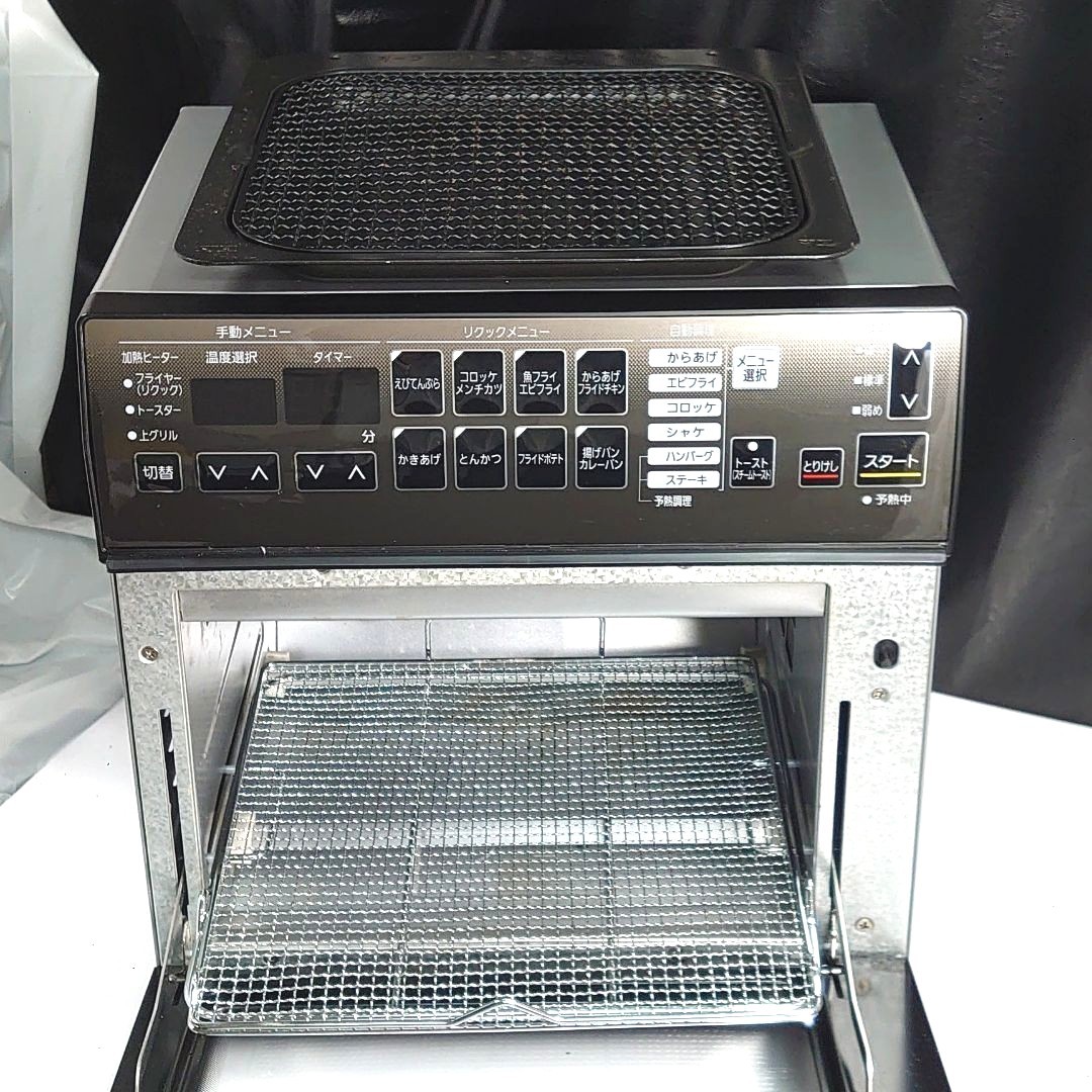 アイリスオーヤマ スチームオーブン オーブントースター 4枚 自動調理 美品 リクック熱風オーブン IRIS