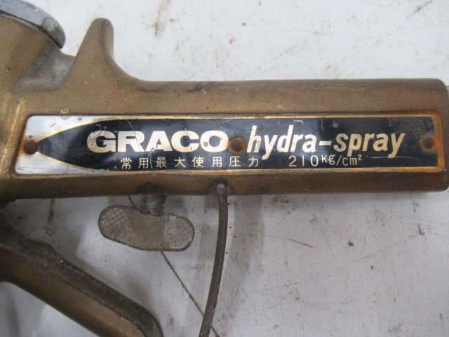 C9272 GRACOglako business use painting for spray gun Hydra-Spray