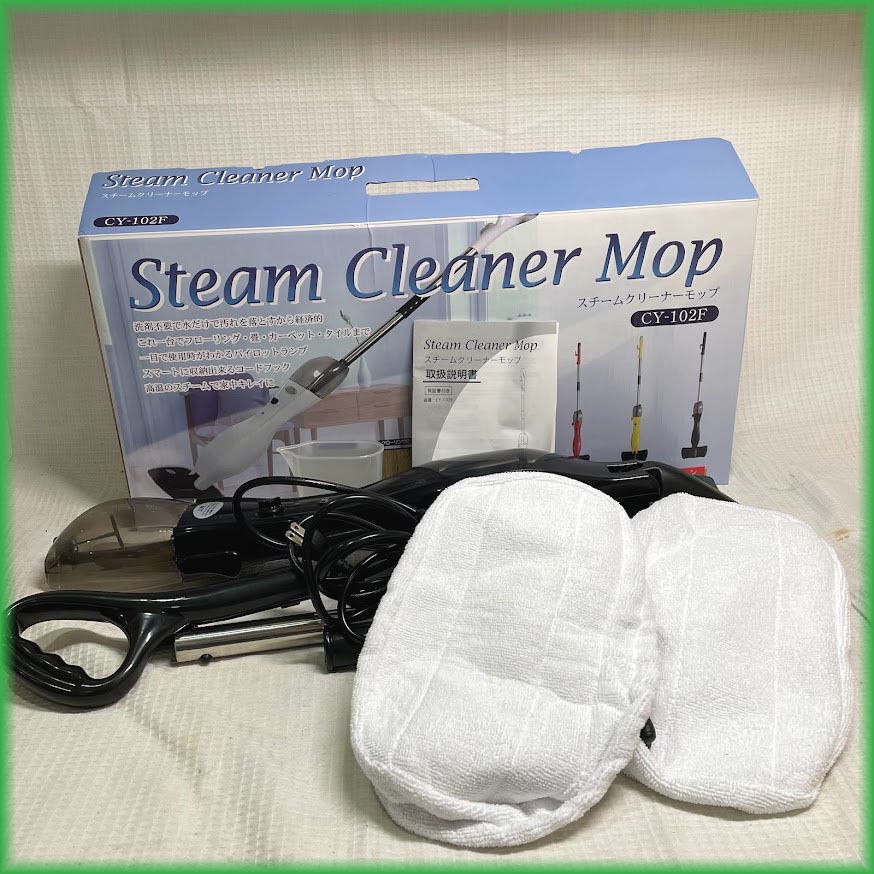 中古●SIS Steam Cleaner Mop/スチームクリーナーモップ CY-102F ブラック●