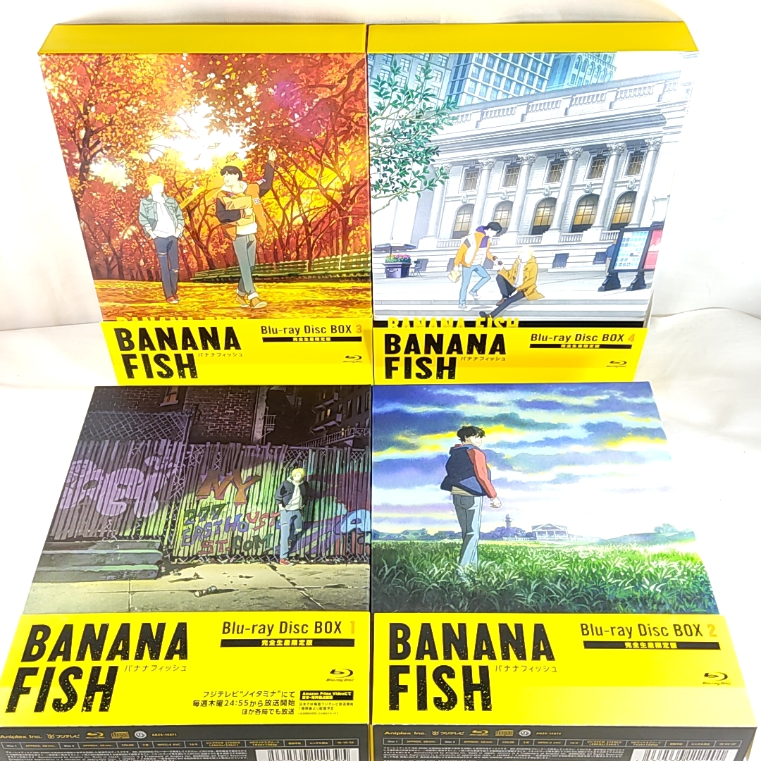 高質 初回版 特典全付 美品 収納BOX付 ブルーレイ BANANA Disc Blu-ray / 全4巻セット BOX Disc Blu-ray  バナナフィッシュ FISH - 日本 - labelians.fr