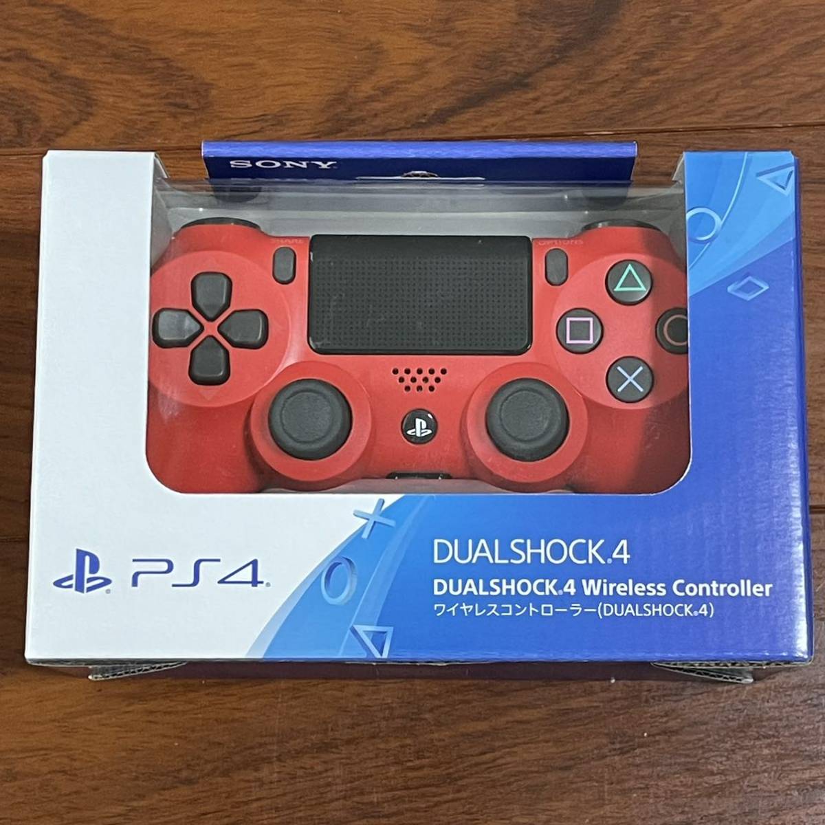 最大55%オフ! ワイヤレスコントローラー DUALSHOCK 4 マグマ レッド fucoa.cl 最大55%オフ! ワイヤレスコントローラー DUALSHOCK 4 マグマ レッド fucoa.cl