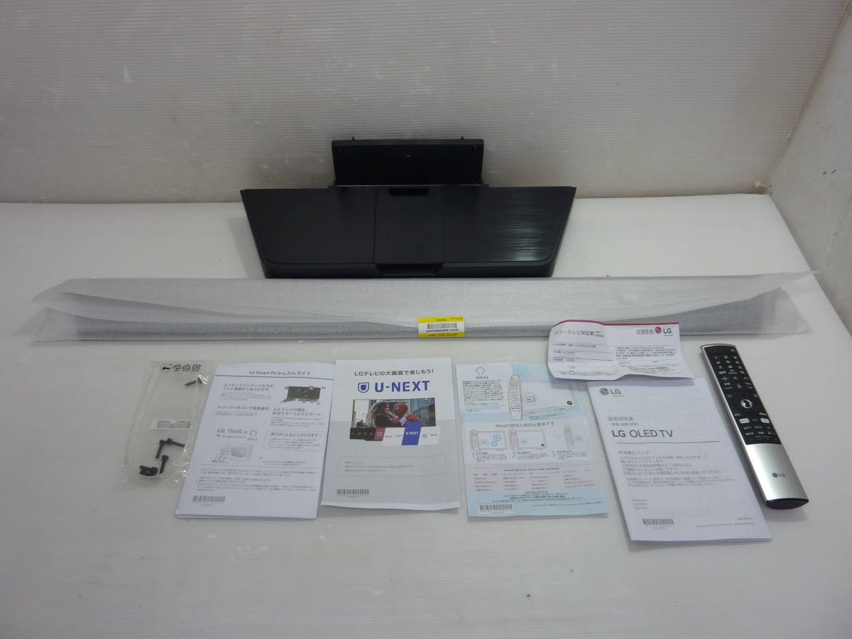 CV3081b LG 4K有機ELテレビ OLED55CXPJA 55型 2020年製 直接引取り限定 大阪・吹田インター近く_画像5