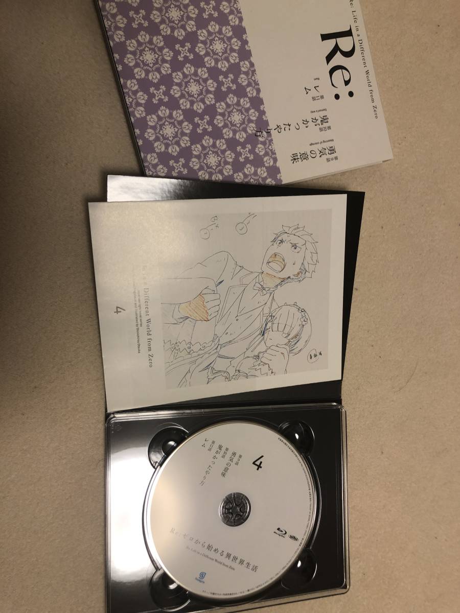 13358円 新着セール 四捨五入2 ベストセレクション DVD BOX