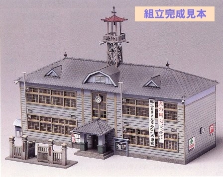 GM グリーンマックス『 ストラクチャーキットシリーズ No.48-6【 地方役場 】』検/ジオコレ トミーテック _画像4