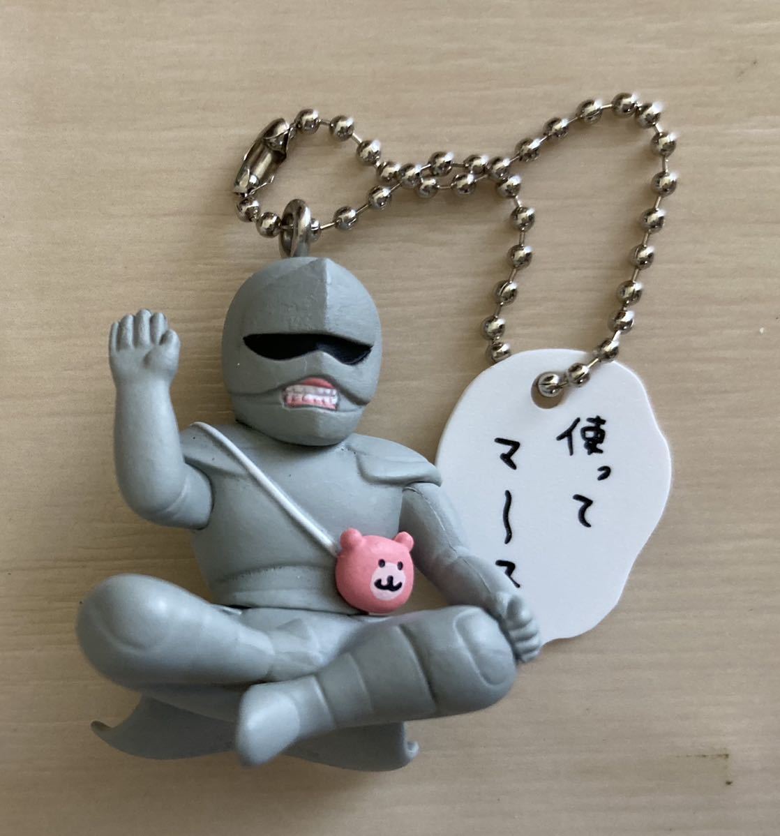 Yahoo!オークション - 【ちいかわ~フィギュアキーホルダー 鎧 Yahoo!オークション - 【ちいかわ~フィギュアキーホルダー 鎧