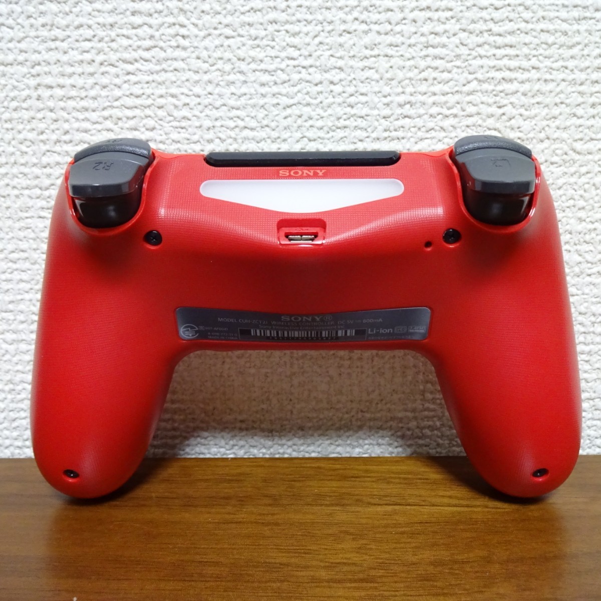 SONY PS4 ワイヤレスコントローラー DUAL SHOCK 4 マグマ・レッド