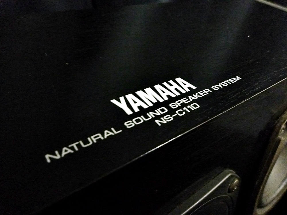 ■YAMAHA/ヤマハ センタースピーカー NS-C110_画像3