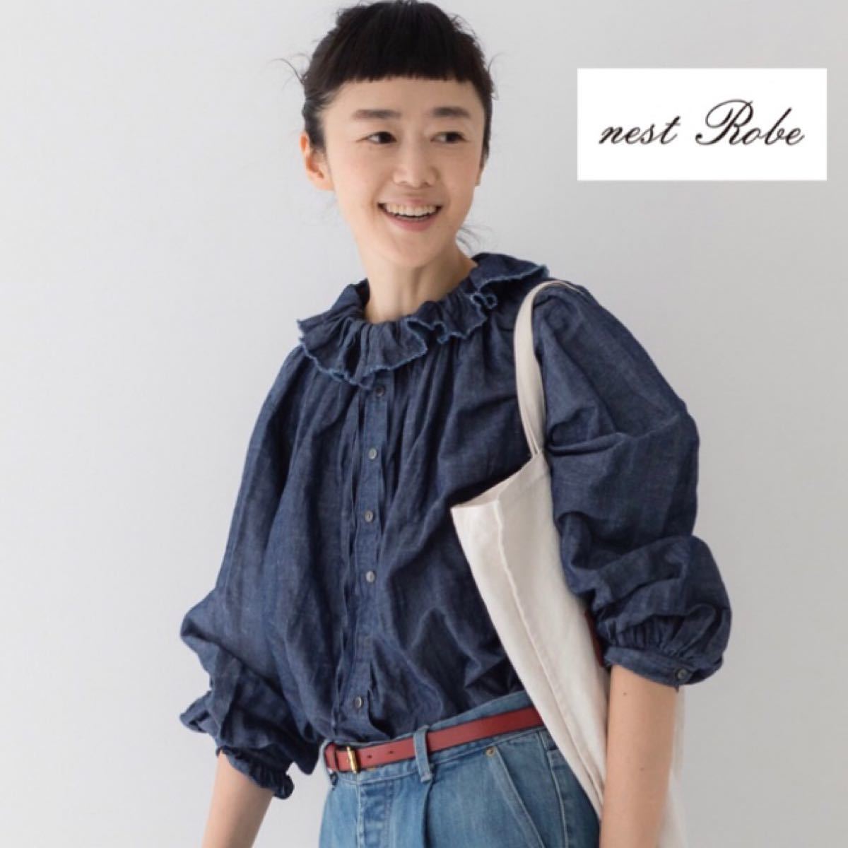 nest robe ネストローブ 2019A/W デニムフリルブラウス リネンブラウス