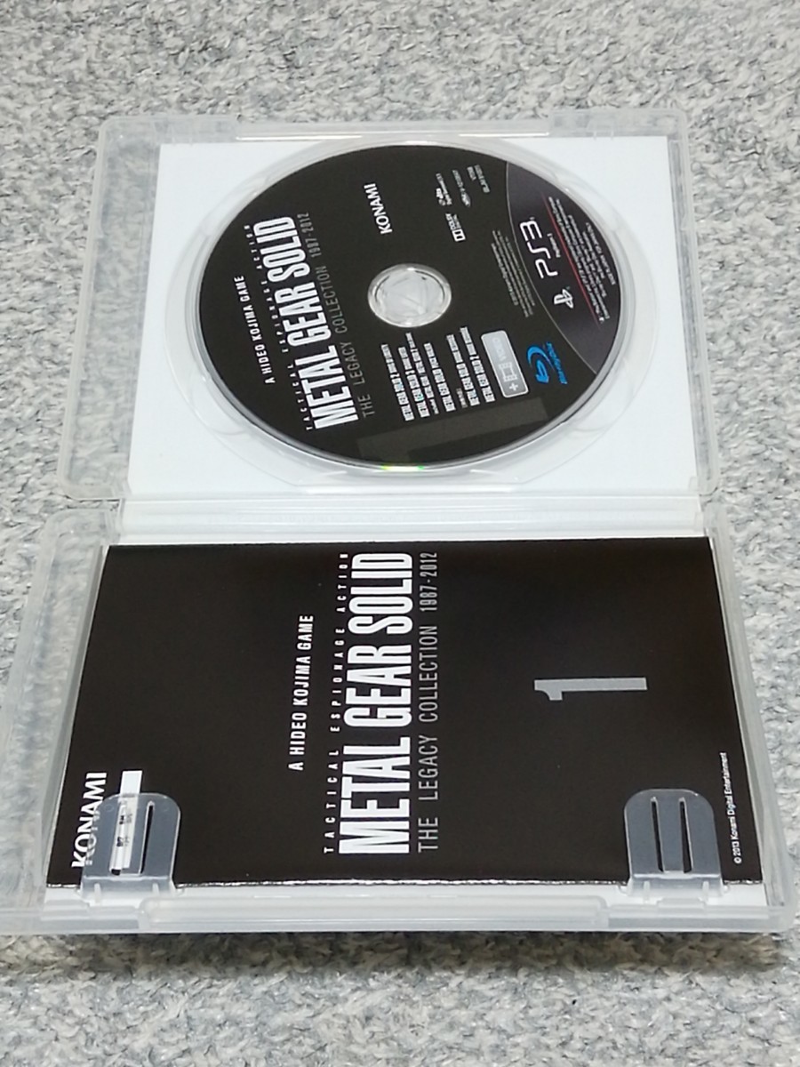 PS3 メタルギアソリッド レガシー コレクション METAL GEAR SOLID
