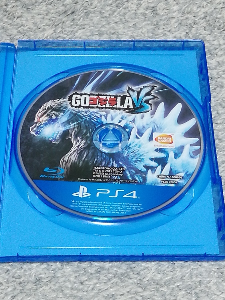 PS4 ゴジラ-GODZILLA-VS