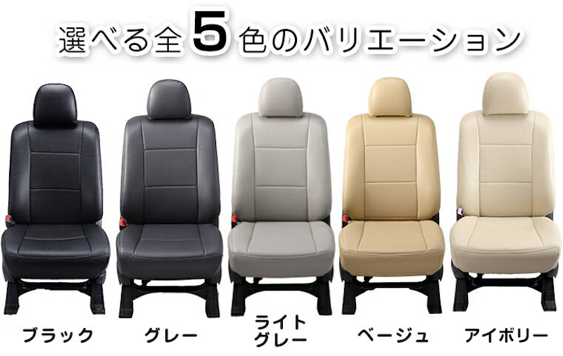 TD29【ヴォクシー ZRR70 / ZRR75】H19/7-H22/4 レガリア シートカバー ブラック 黒_画像5