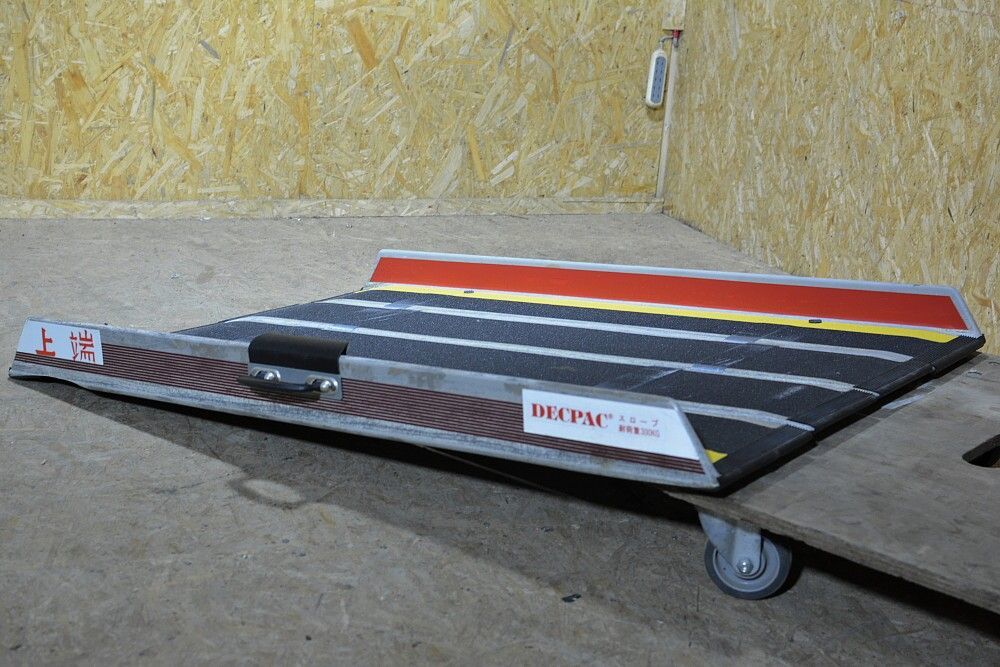 耐荷重300㎏☆車椅子用段差解消スロープ/デクパック/DECPAC/軽量
