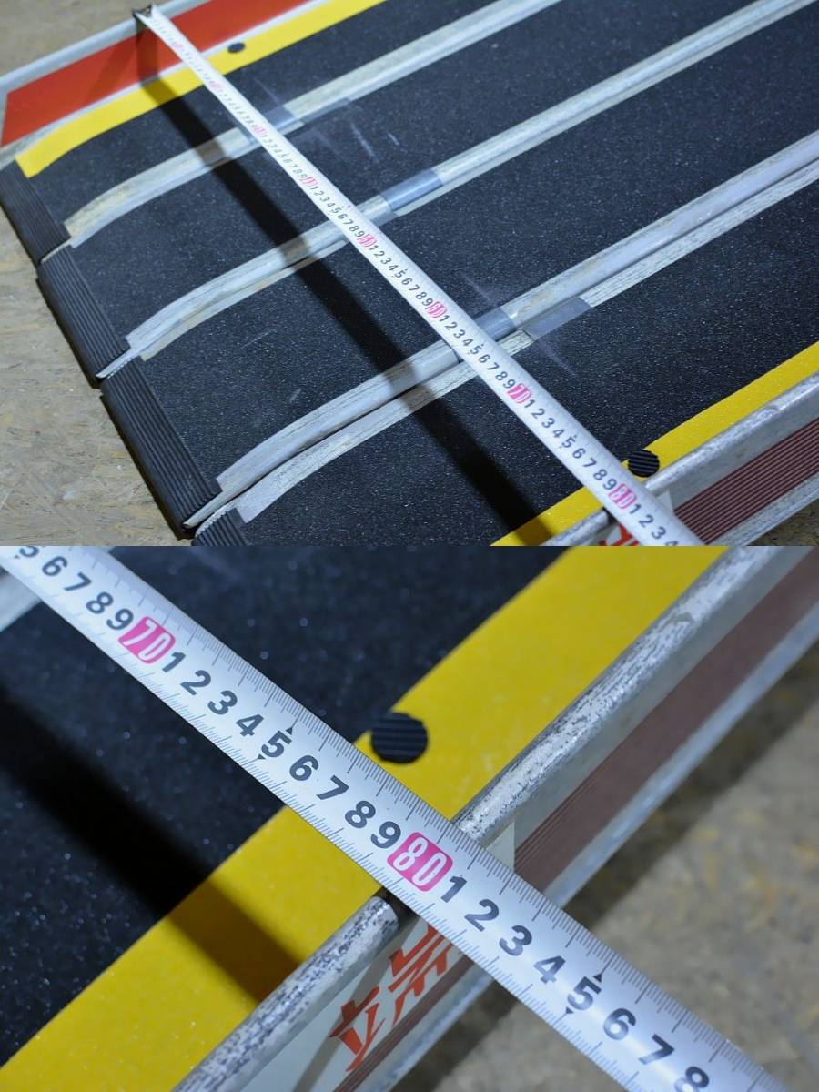耐荷重300㎏☆車椅子用段差解消スロープ/デクパック/DECPAC/軽量