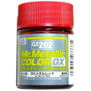 国内発送】 Mr.カラー GX202 メタルレッド メタリック色 基本色 GSI 
