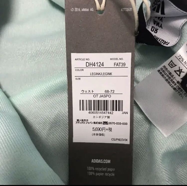 item_image_10