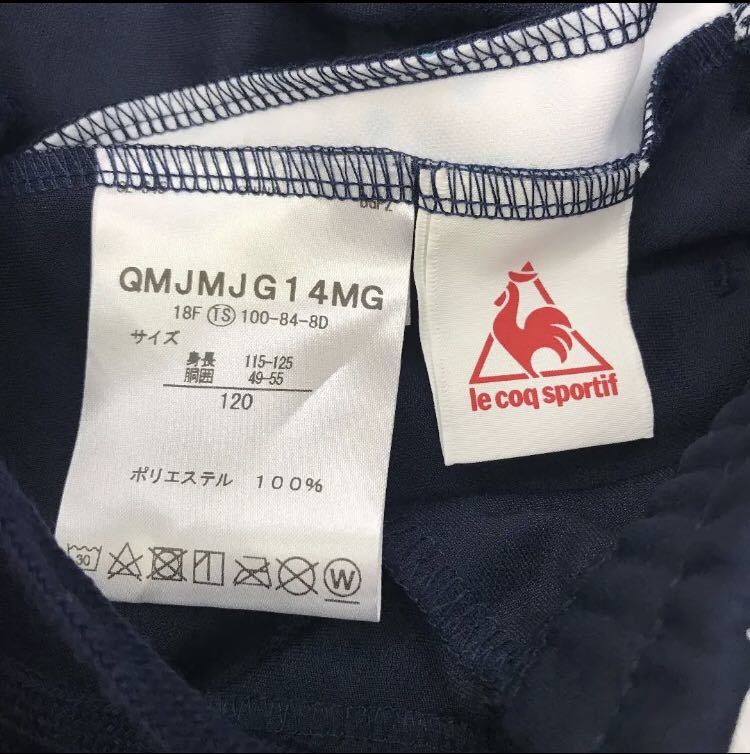 送料無料 新品 le coq sportif ウォームアップロングパンツ 120_画像7