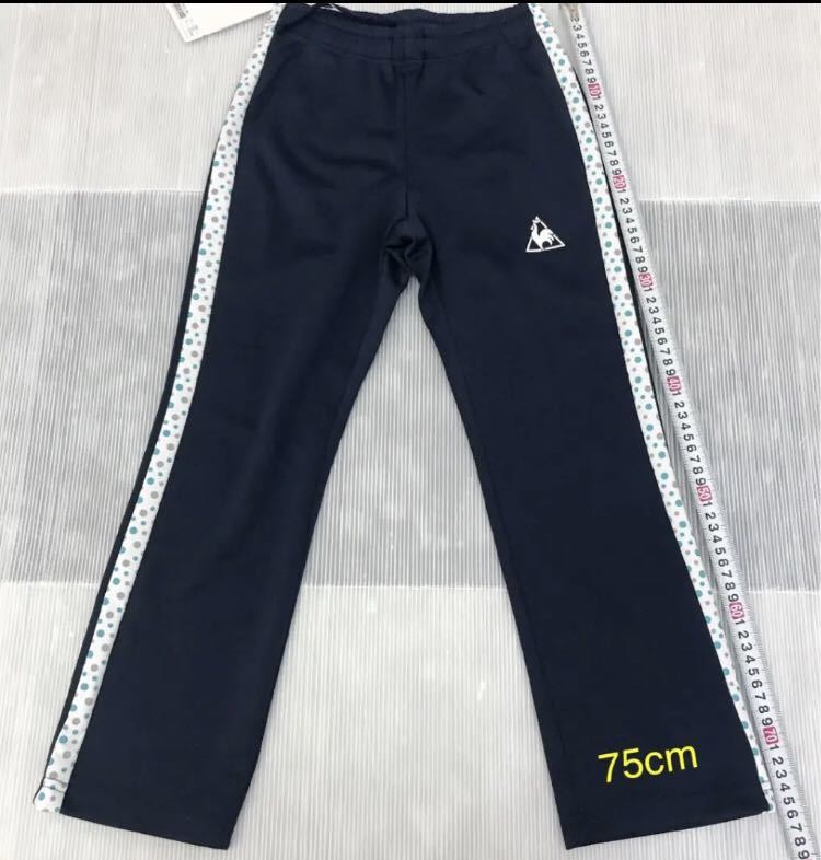 送料無料 新品 le coq sportif ウォームアップロングパンツ 120_画像4