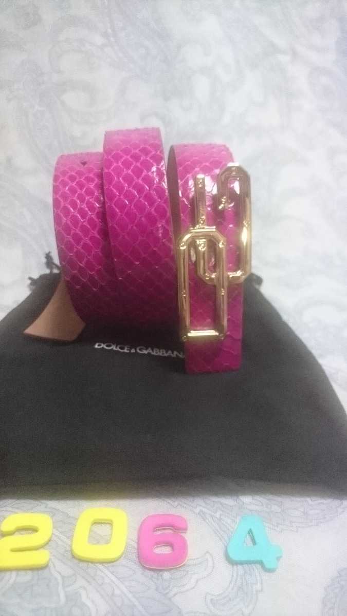 2064ドルチェ&ガッバーナ銀色ロゴバックルの蛇柄紫レザーベルト箱保存袋付イタリア ミラノ サイズ85