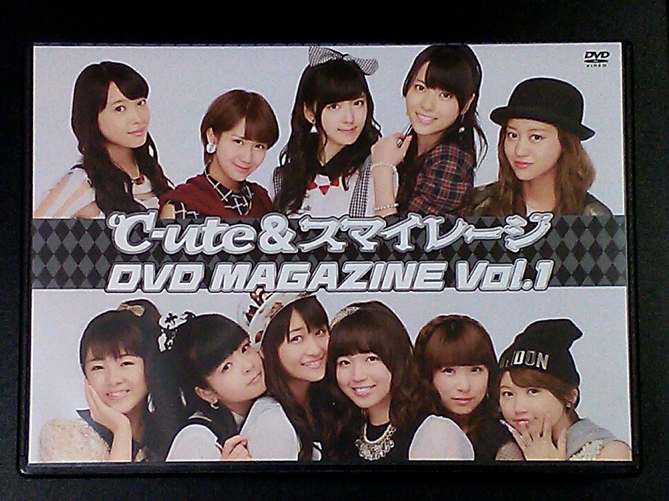 Yahoo!オークション - ℃-ute ＆ スマイレージ DVD MAGAZINE V...