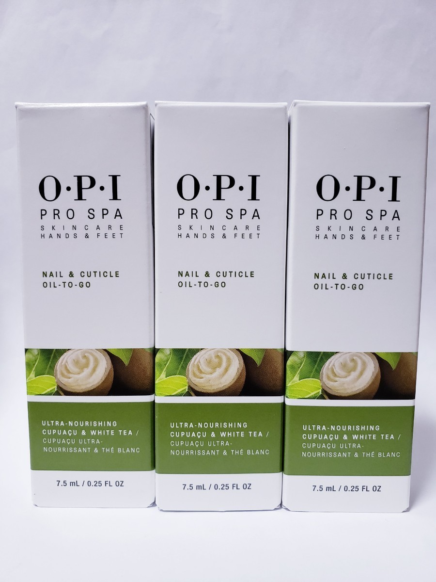 OPI プロスパキューティクルオイルトゥーゴー 7.5 ml x 3 Pro Spa Nail Cuticle Oil To Go