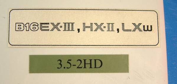 【1072】 日立製作所 B16用 MS-DOS Microsoft Multiplan 表計算プログラム マルチプラン 新品 未開封品 HITACHI Worksheet ワークシート_画像3