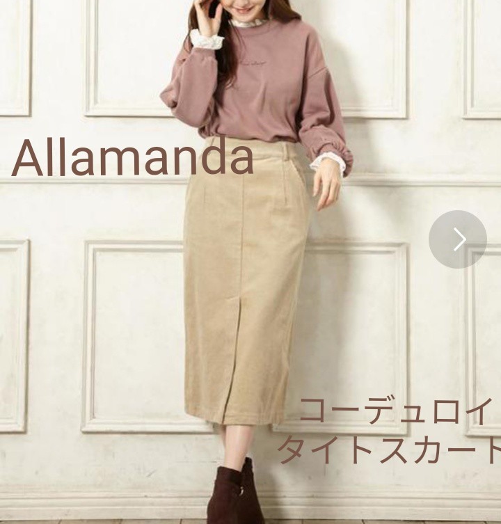 Allamanda　アラマンダ　コーデュロイ　タイトスカート