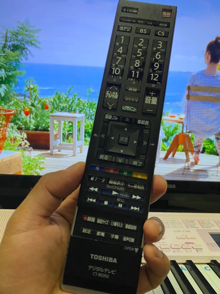 TOSHIBA 47Z3 47インチREGZAテレビ|Yahoo!フリマ(旧PayPayフリマ) TOSHIBA 47Z3 47インチREGZAテレビ|Yahoo!フリマ(旧PayPayフリマ)