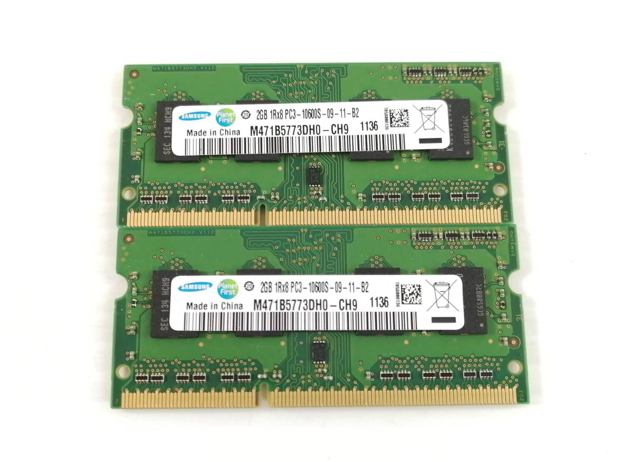 N101◇◆中古 SAMSUNG 1Rx8 PC3-10600S-09-11-B2 メモリ 4GB(2GB×2)_画像1