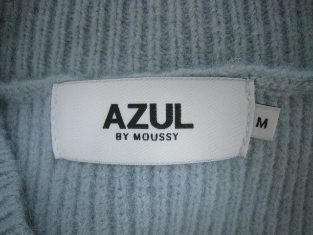 AZUL BY MOUSSY アズールバイマウジー トップス ニット セーター 長袖 Vネック 水色 ライトブルー Mサイズ_画像4