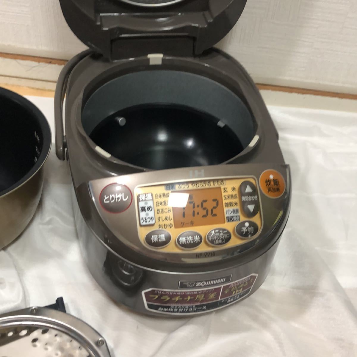 ZOJIRUSHI IH炊飯器 NP-VV10