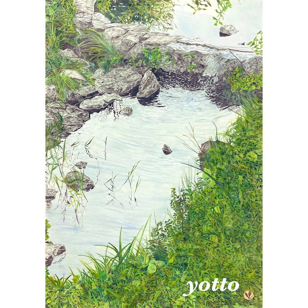 色鉛筆画「 行雲流水 」Ａ２・額付き◇◆手描き◇原画◆風景画◇◆yotto_画像1