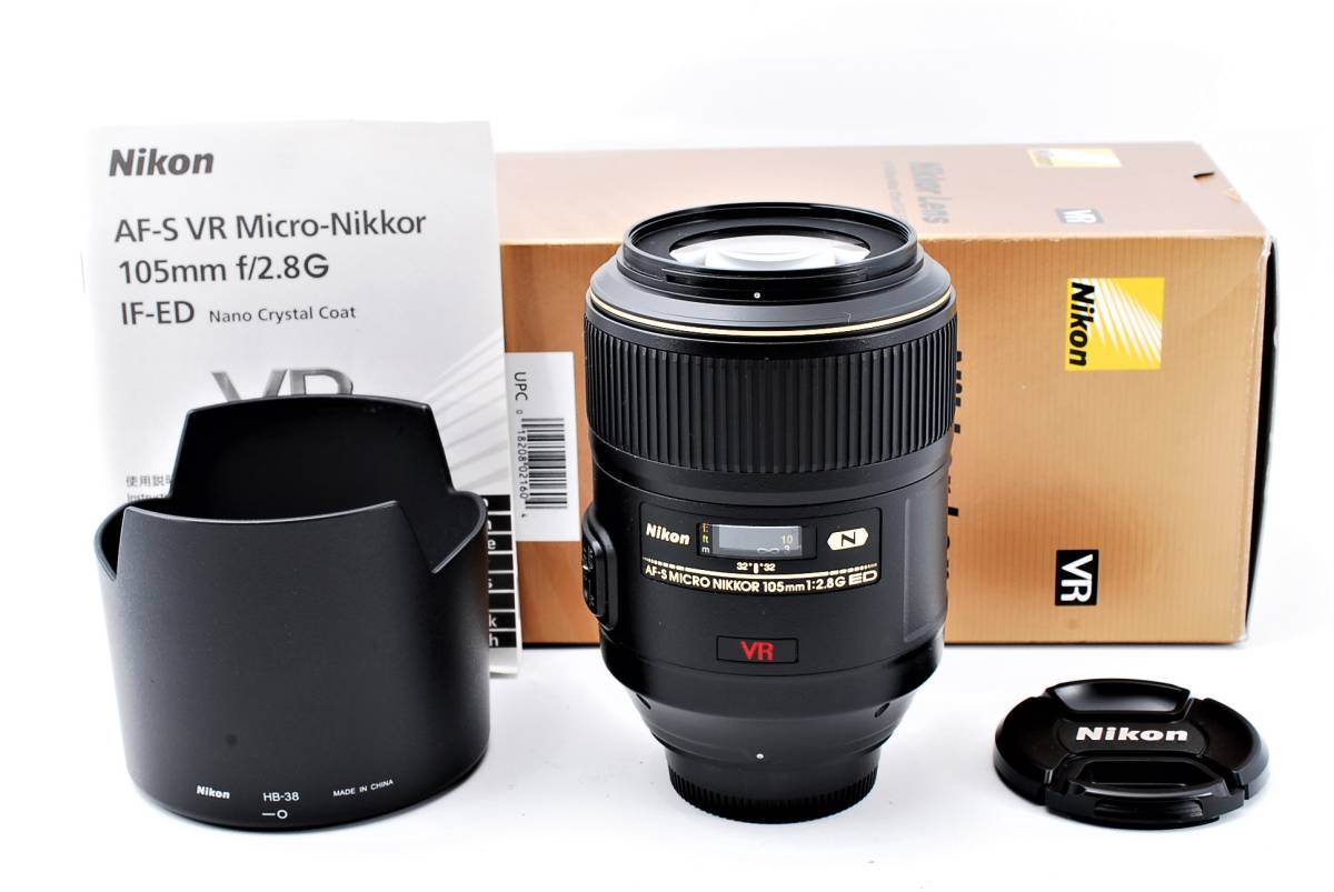 ☆極上品☆Nikon AF-S MICRO 105mm 1:2.8G ED VR ニコン☆高速なAFが