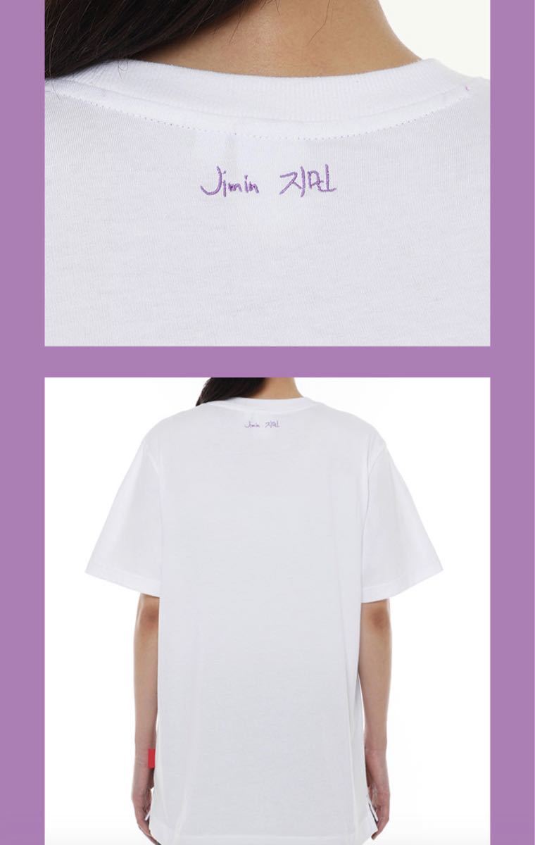 マクドナルドコラボ BTS JIMIN Tシャツ