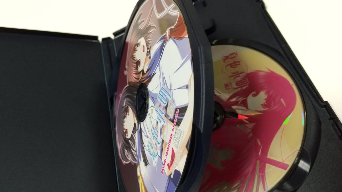 Yahoo!オークション - PS2 夏色小町 一日千夏(初回限定版) 即決 Yahoo!オークション - PS2 夏色小町 一日千夏(初回限定版) 即決