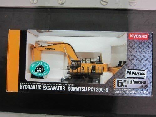 超希少　新品　未開封　京商　建設機械 油圧ショベル KOMATSU PC1250-8（HG）チャンネルA 1/50 完全完成テーブルトップ 