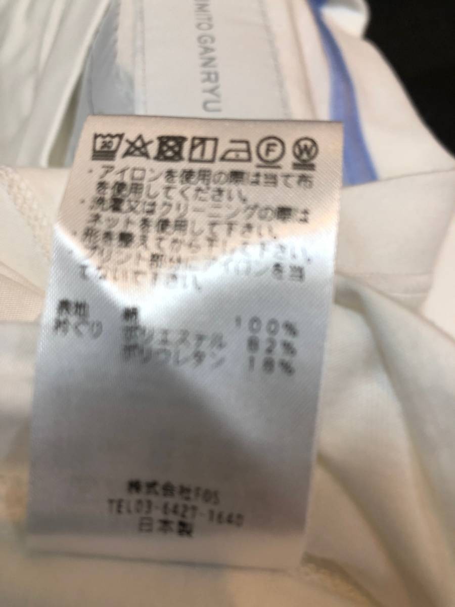 新品★ FUMITO GANRYU 21SS TAPED PRINT T-SHIRT 反転ロゴ クルーネック Tシャツ FU5-CU-04 フミトガンリュウ ★ 3 ホワイト_画像7