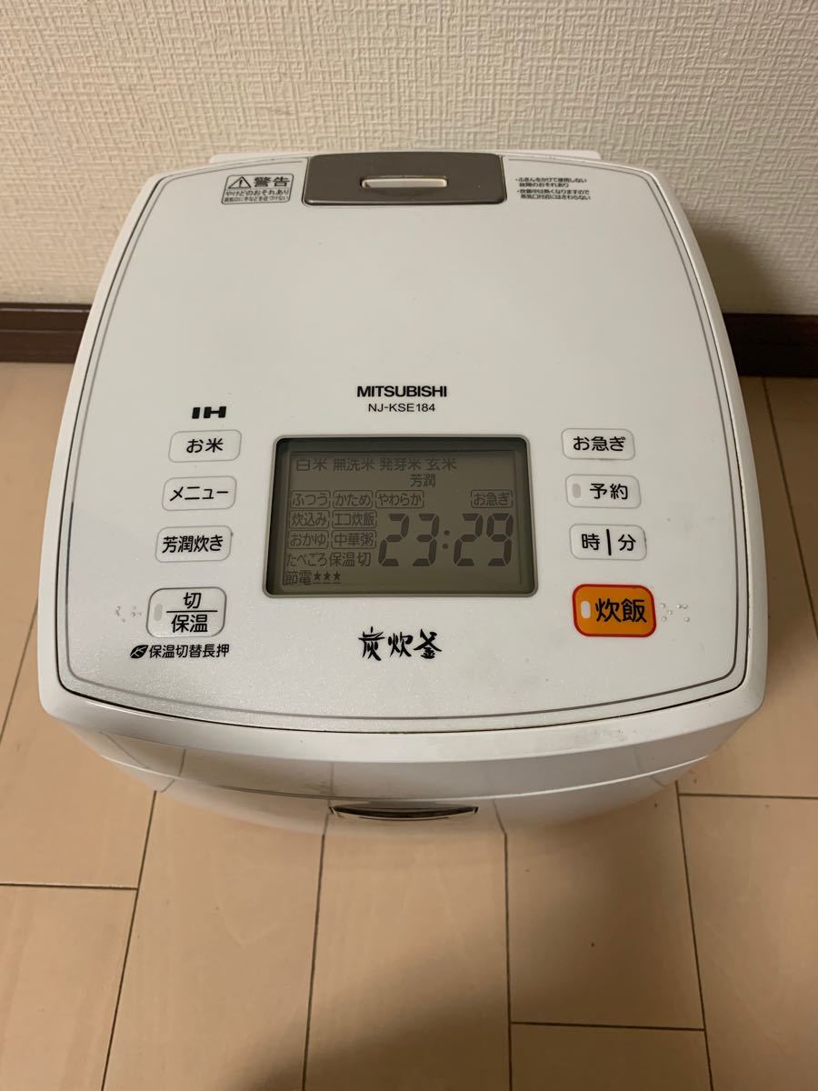 三菱炊飯器　一升炊き　NJ-KSE184-W