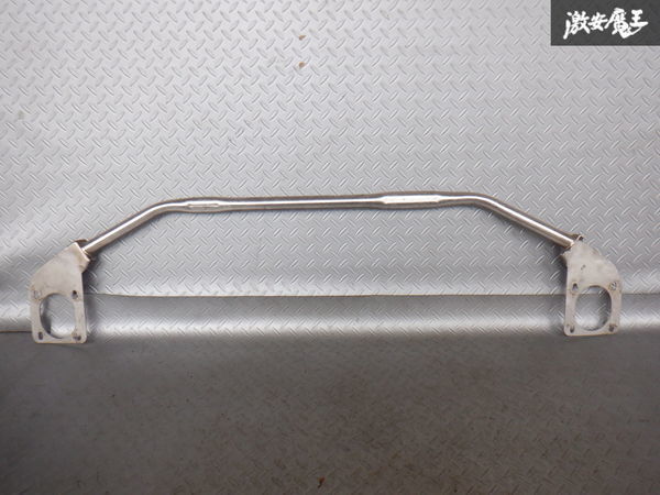 gutmanng-to man Peugeot 106 front tower bar reinforcement bar rigidity up immediate payment 