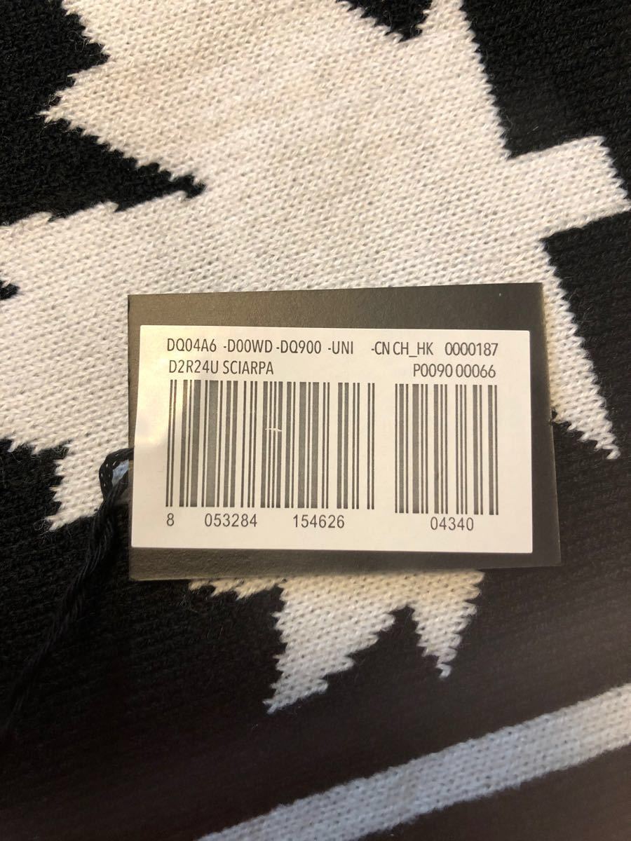 DSQUARED2 ロゴマフラー ストール ディースクエアード 新品 DSQUARED2 ロゴマフラー ストール ディースクエアード 新品