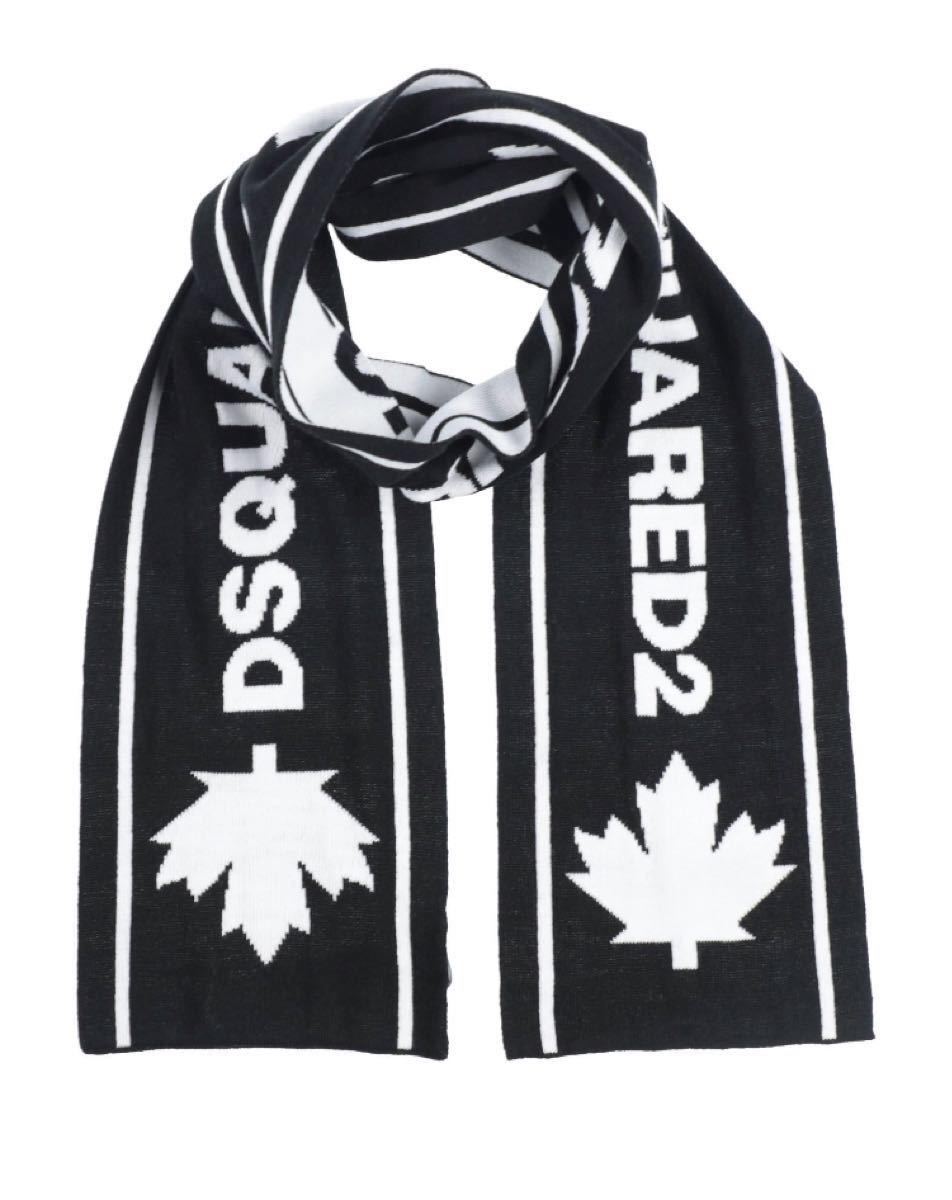 DSQUARED2 ロゴマフラー ストール ディースクエアード 新品 DSQUARED2 ロゴマフラー ストール ディースクエアード 新品