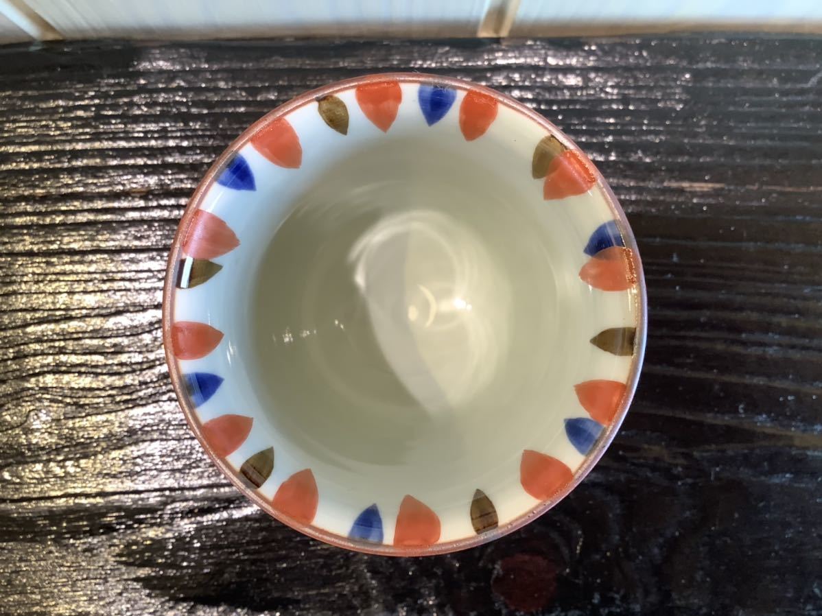 ★お買い得★湯呑み★ストライプ★香★赤★青★茶★かわいい★陶器製★箱なし【U】_画像2