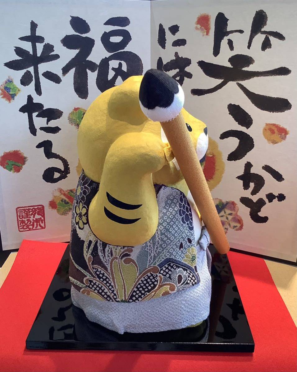 ☆お買い得☆2022年干支☆寅・虎ちぎり和紙のお飾り☆ちぎり和紙 ☆お買い得☆2022年干支☆寅・虎ちぎり和紙のお飾り☆ちぎり和紙