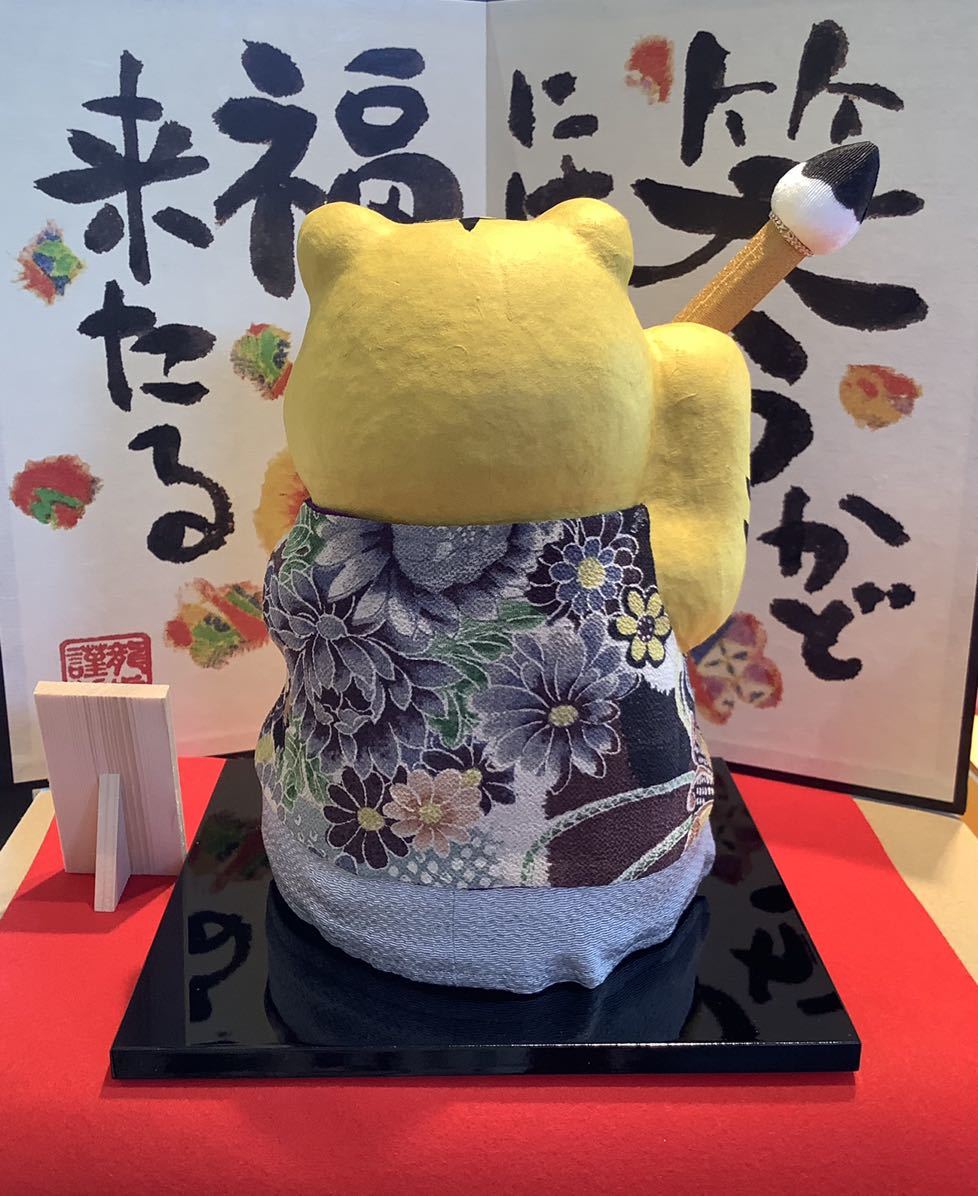 ☆お買い得☆2022年干支☆寅・虎ちぎり和紙のお飾り☆ちぎり和紙 ☆お買い得☆2022年干支☆寅・虎ちぎり和紙のお飾り☆ちぎり和紙