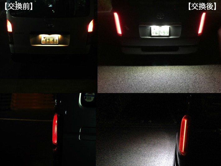 車種別 LEDナンバー灯CX-5 KE##W H24.02～H26.12 用ハイブリッド,EV,12v,24v T10 1.5w 無極性 6500K スーパーホワイト_画像7
