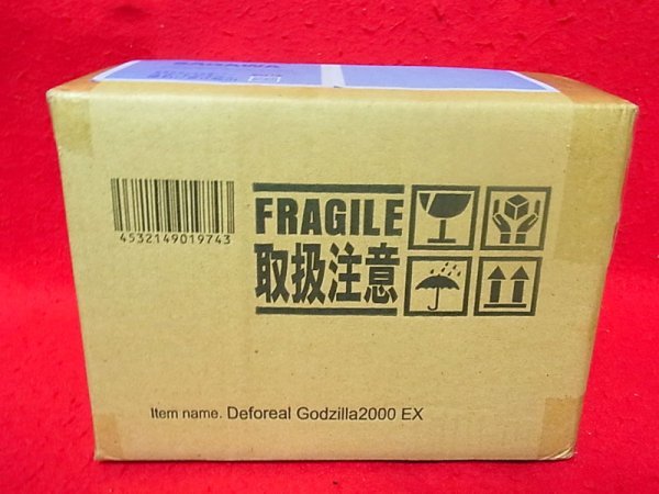 豊富な格安 ヤフオク! - ゴジラ×メガギラス 2000ゴジラ/デフォリアル ソ... 日本製特価