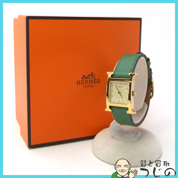 値下げ)HERMES エルメス/Hウォッチ/レディースQZ/HH1. 通販ポイント