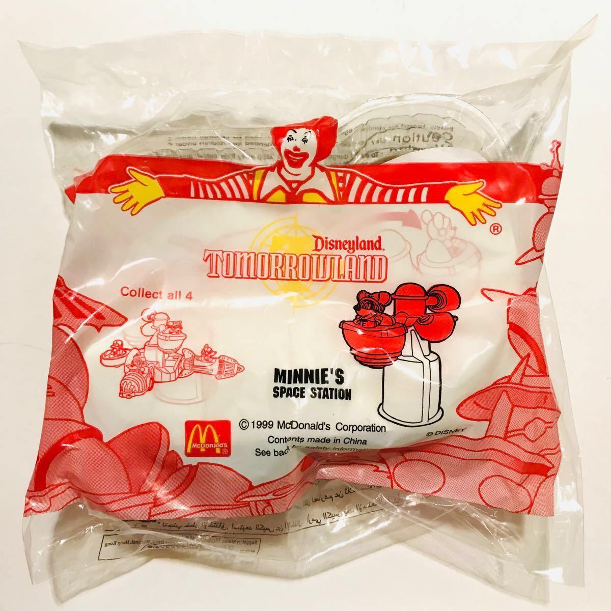 週末値下げ レア マクドナルド ハッピーセット ディズニーランド 週末値下げ レア マクドナルド ハッピーセット ディズニーランド